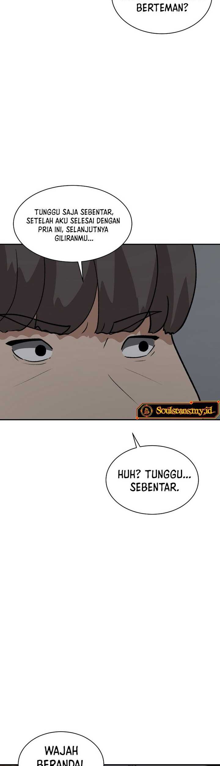 Cruise Chapter 32 Gambar 27
