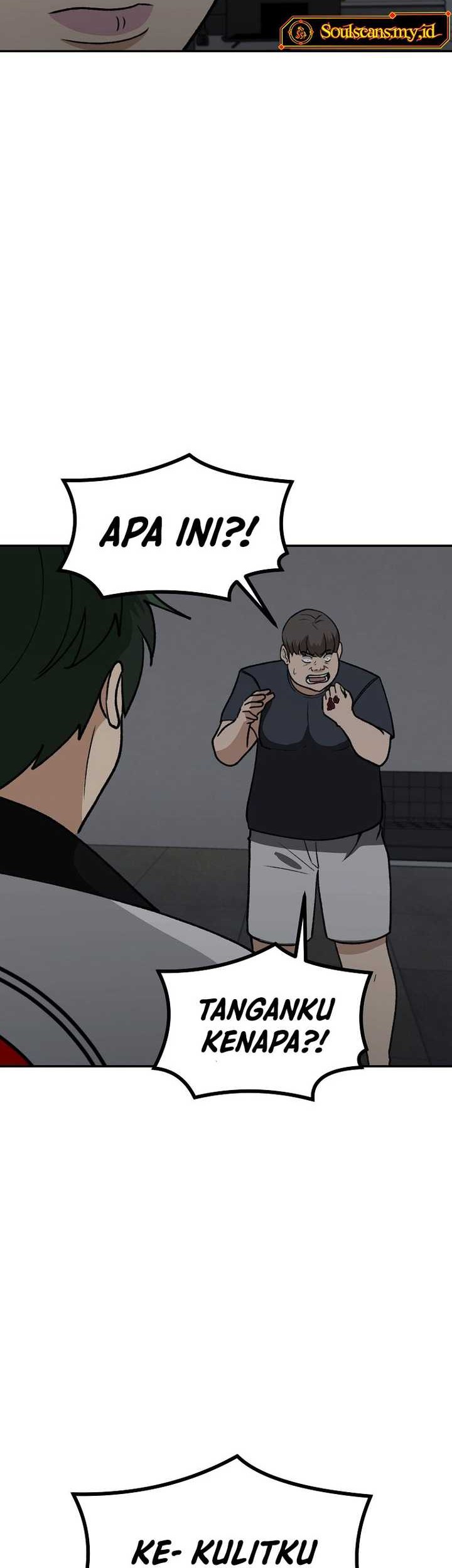 Cruise Chapter 32 Gambar 33