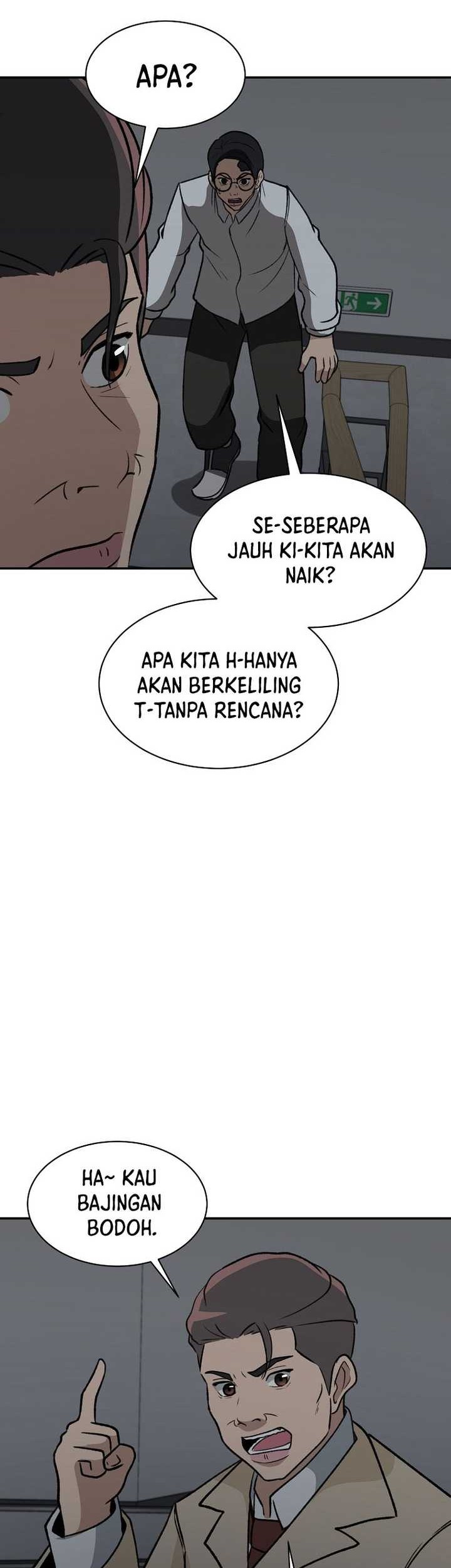 Cruise Chapter 32 Gambar 45