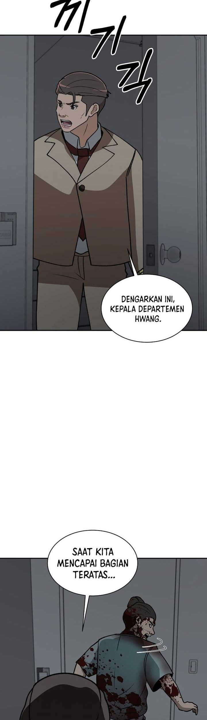 Cruise Chapter 32 Gambar 47
