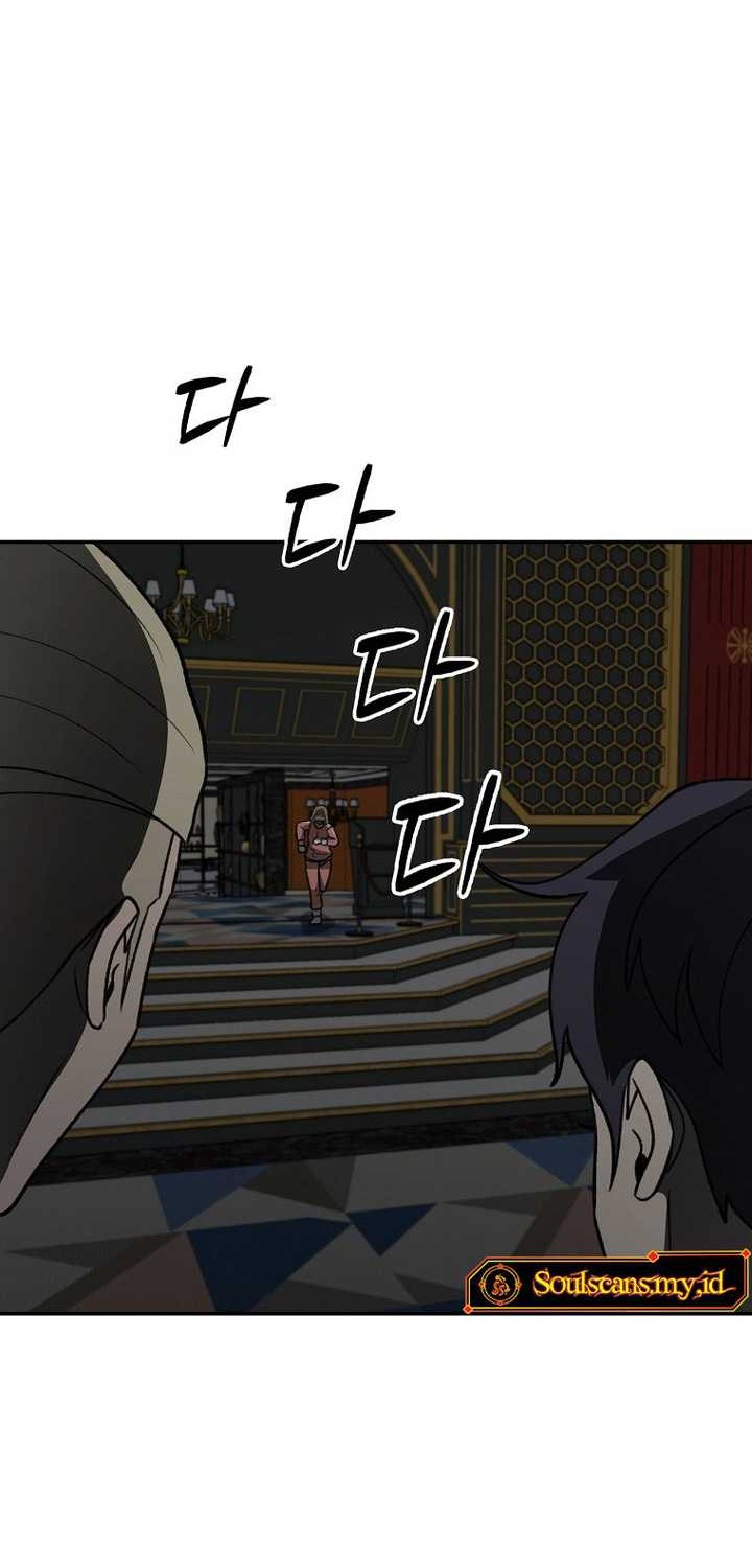 Cruise Chapter 31 Gambar 43