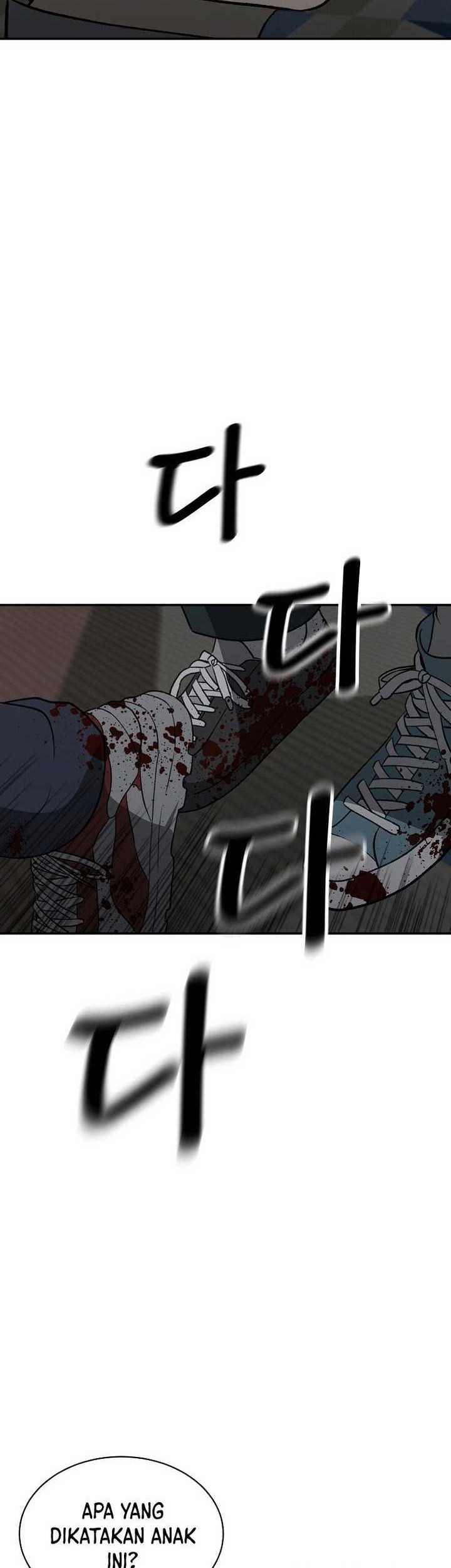 Cruise Chapter 31 Gambar 45
