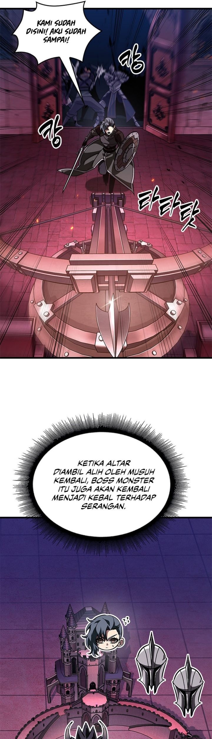 Pick Me Up Chapter 73 Gambar 64