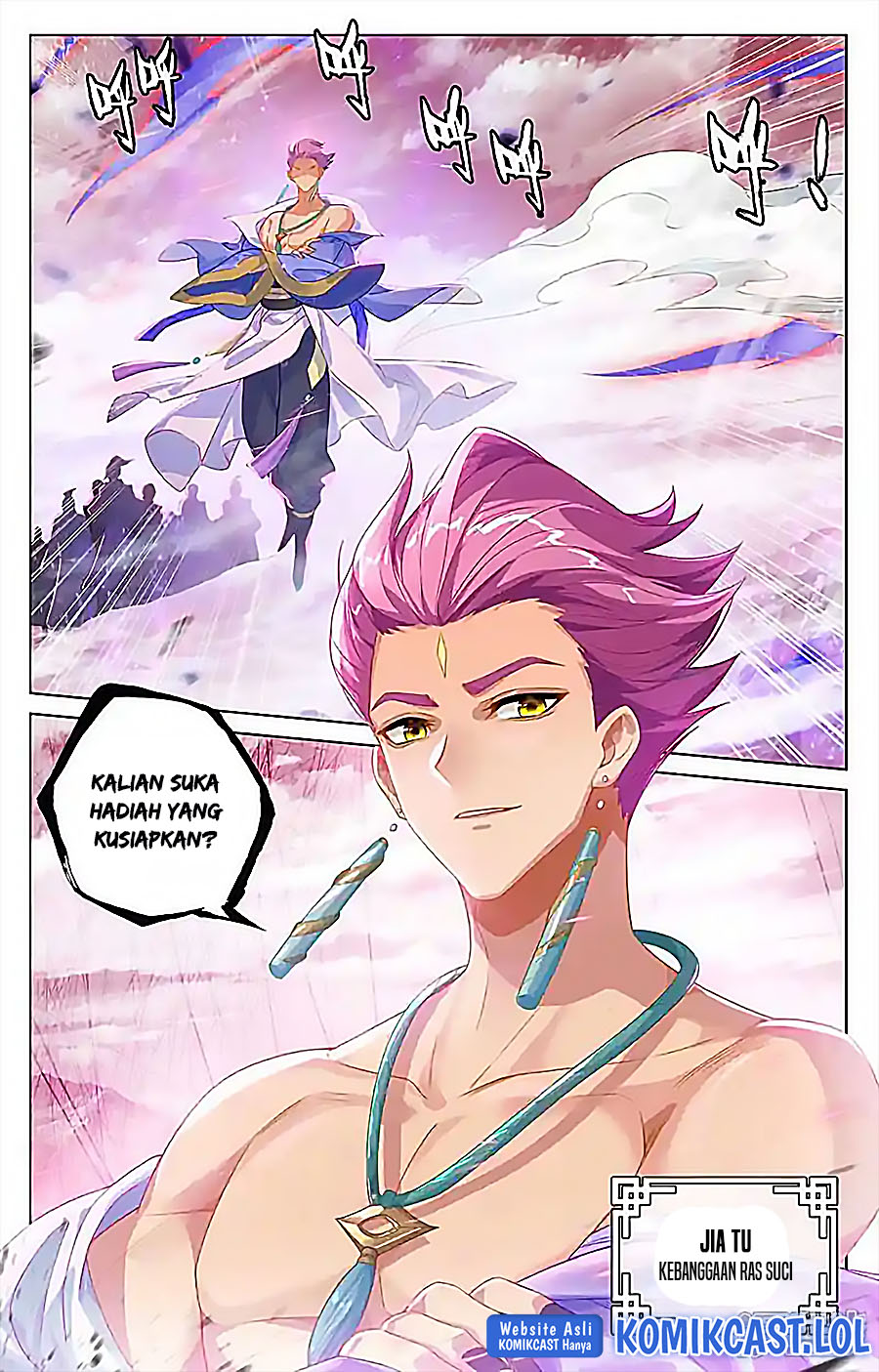 Yuan Zun Chapter 549 Gambar 7