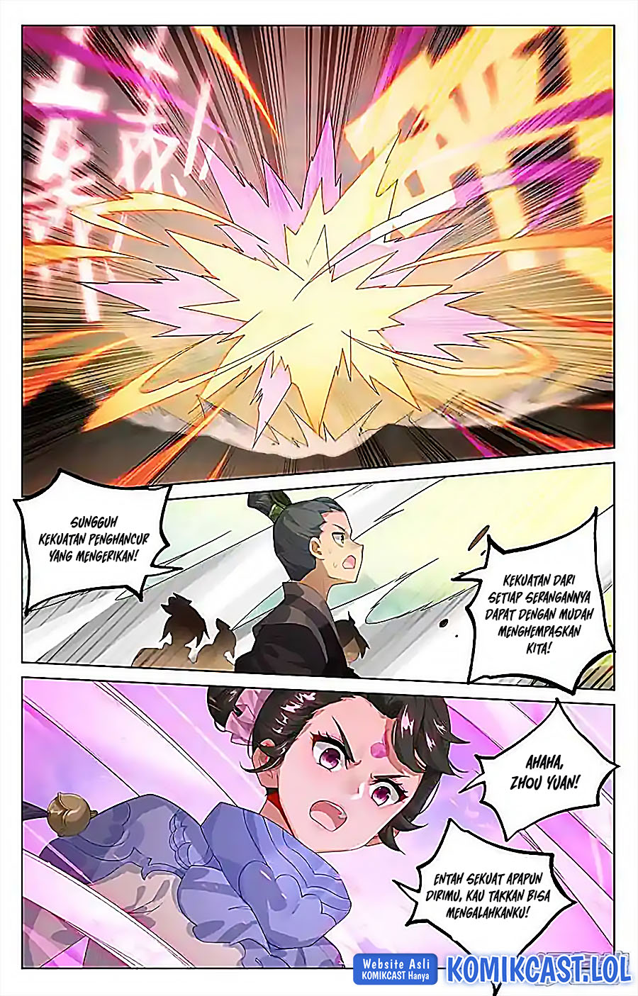 Yuan Zun Chapter 548 Gambar 3