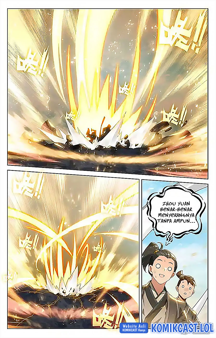 Yuan Zun Chapter 548 Gambar 9