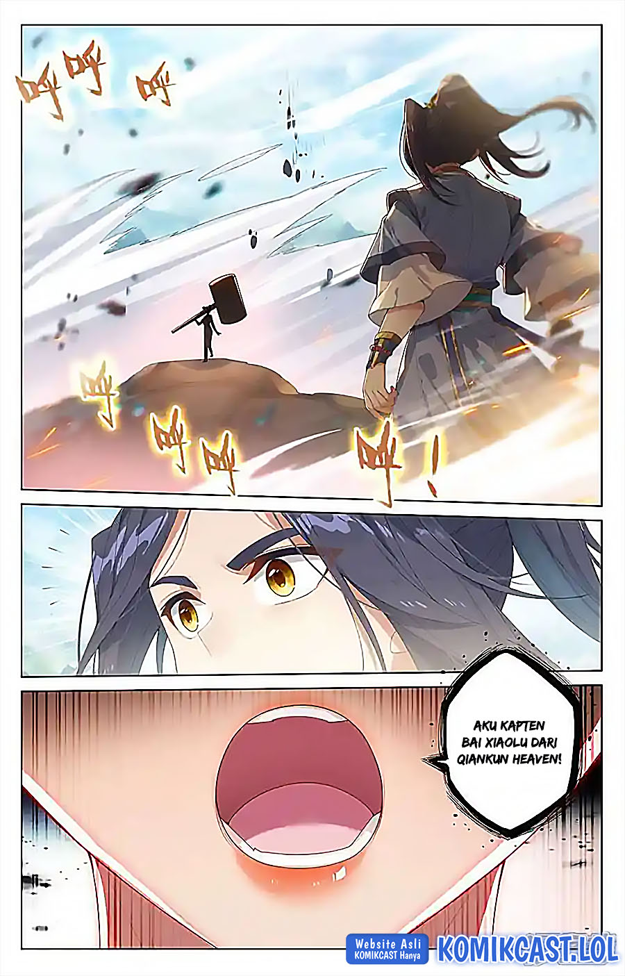 Yuan Zun Chapter 547 Gambar 9