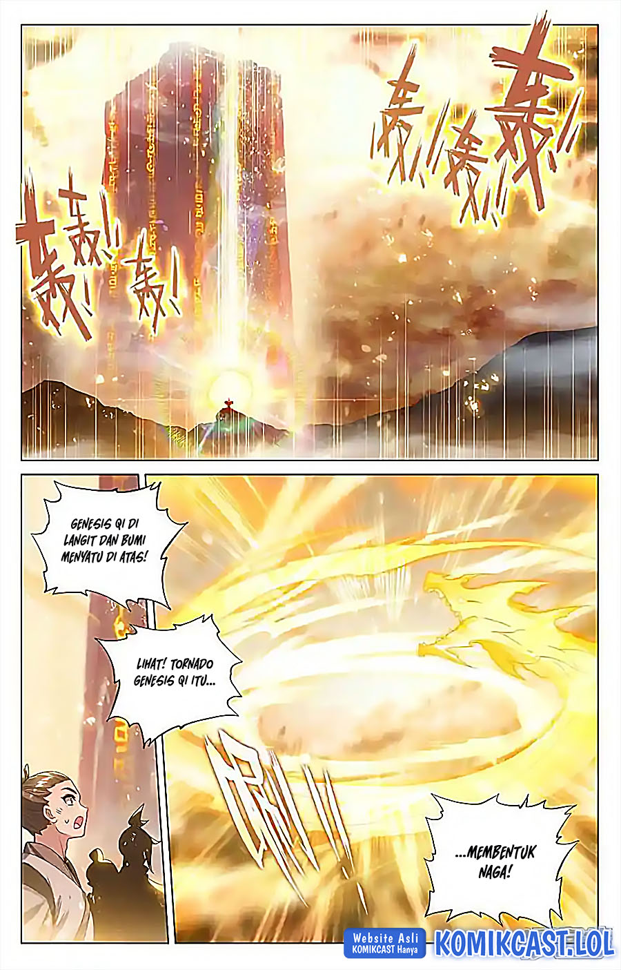 Yuan Zun Chapter 546 Gambar 3