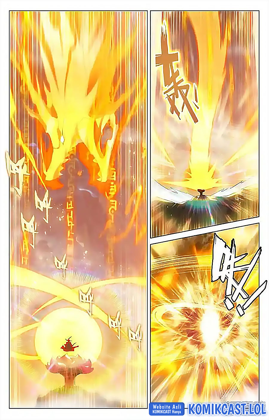 Yuan Zun Chapter 546 Gambar 4