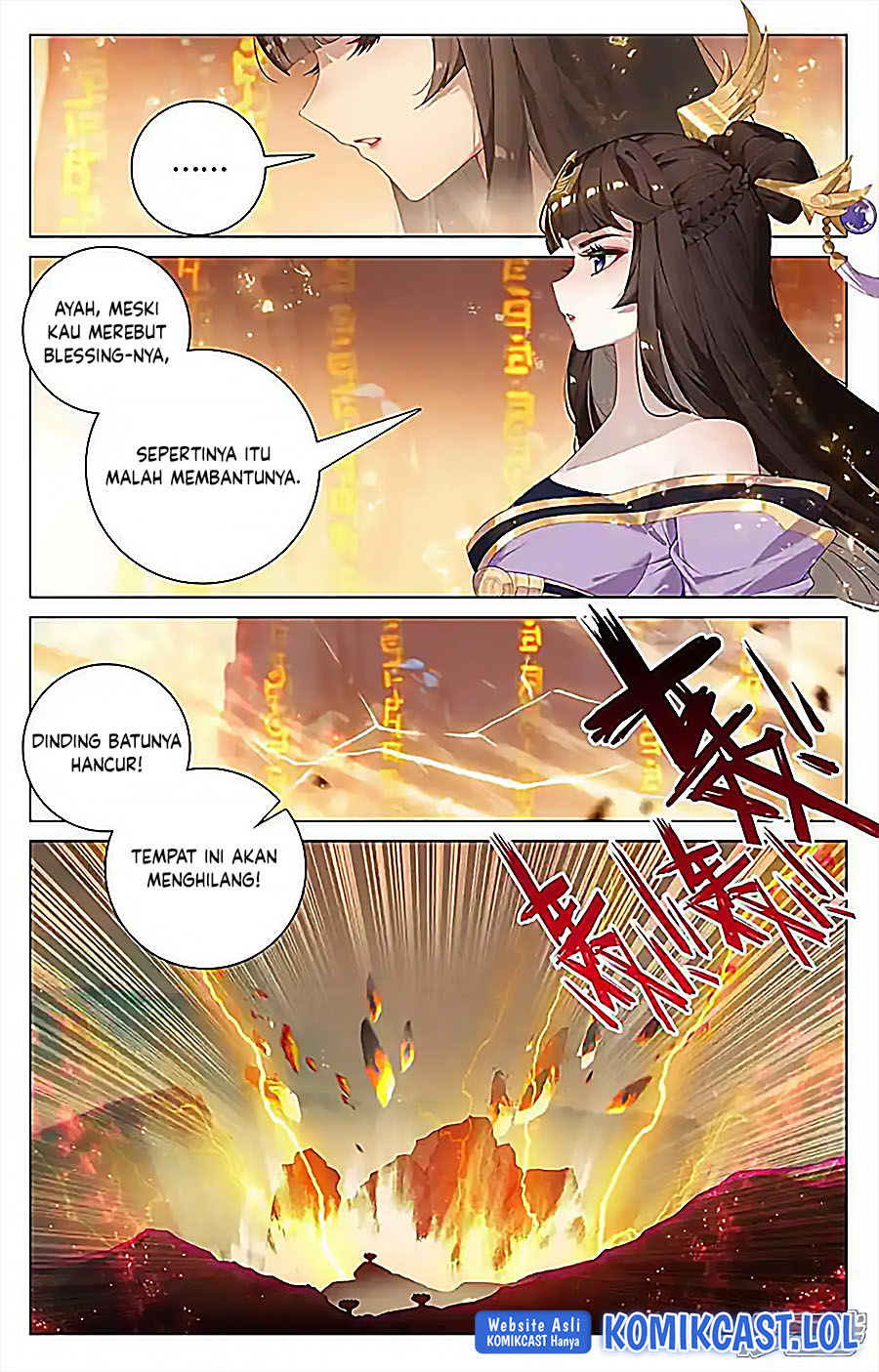 Yuan Zun Chapter 546 Gambar 8