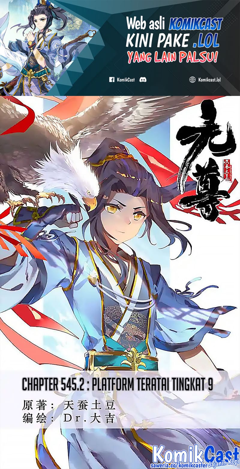 Baca Manhua Yuan Zun Chapter 545.5 Gambar 2