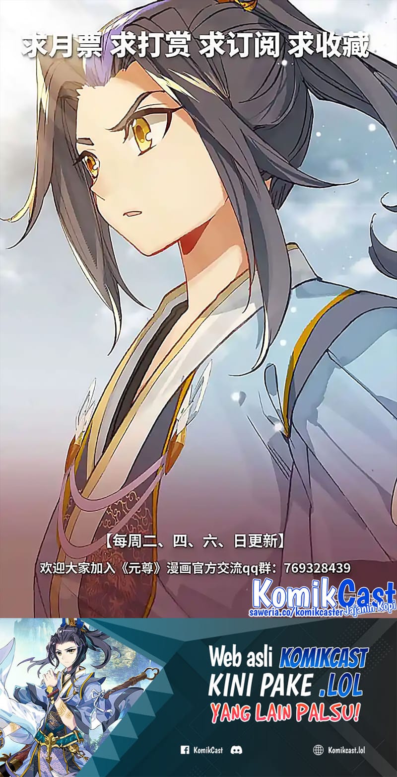 Yuan Zun Chapter 545 Gambar 11