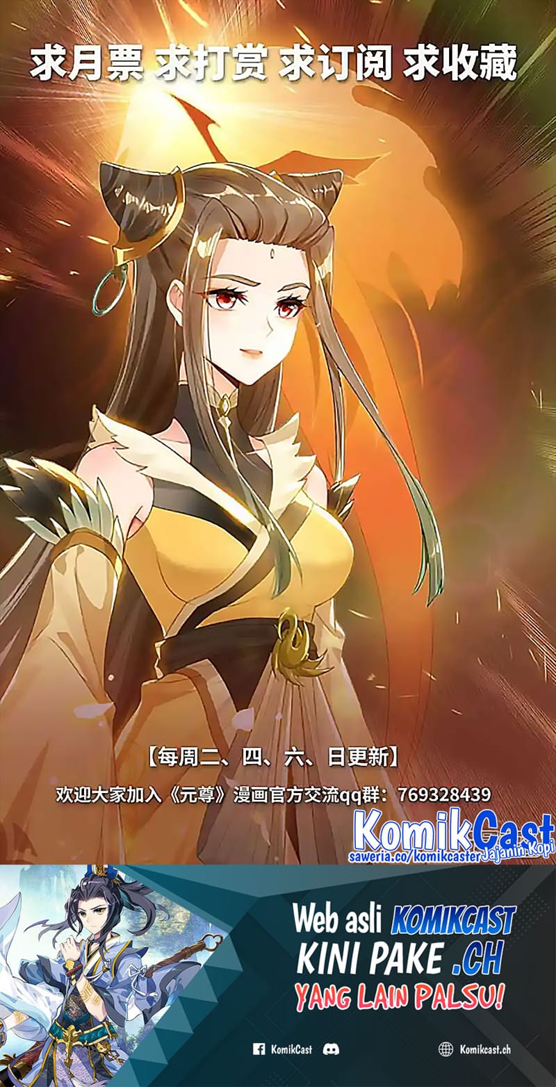 Yuan Zun Chapter 540 Gambar 11