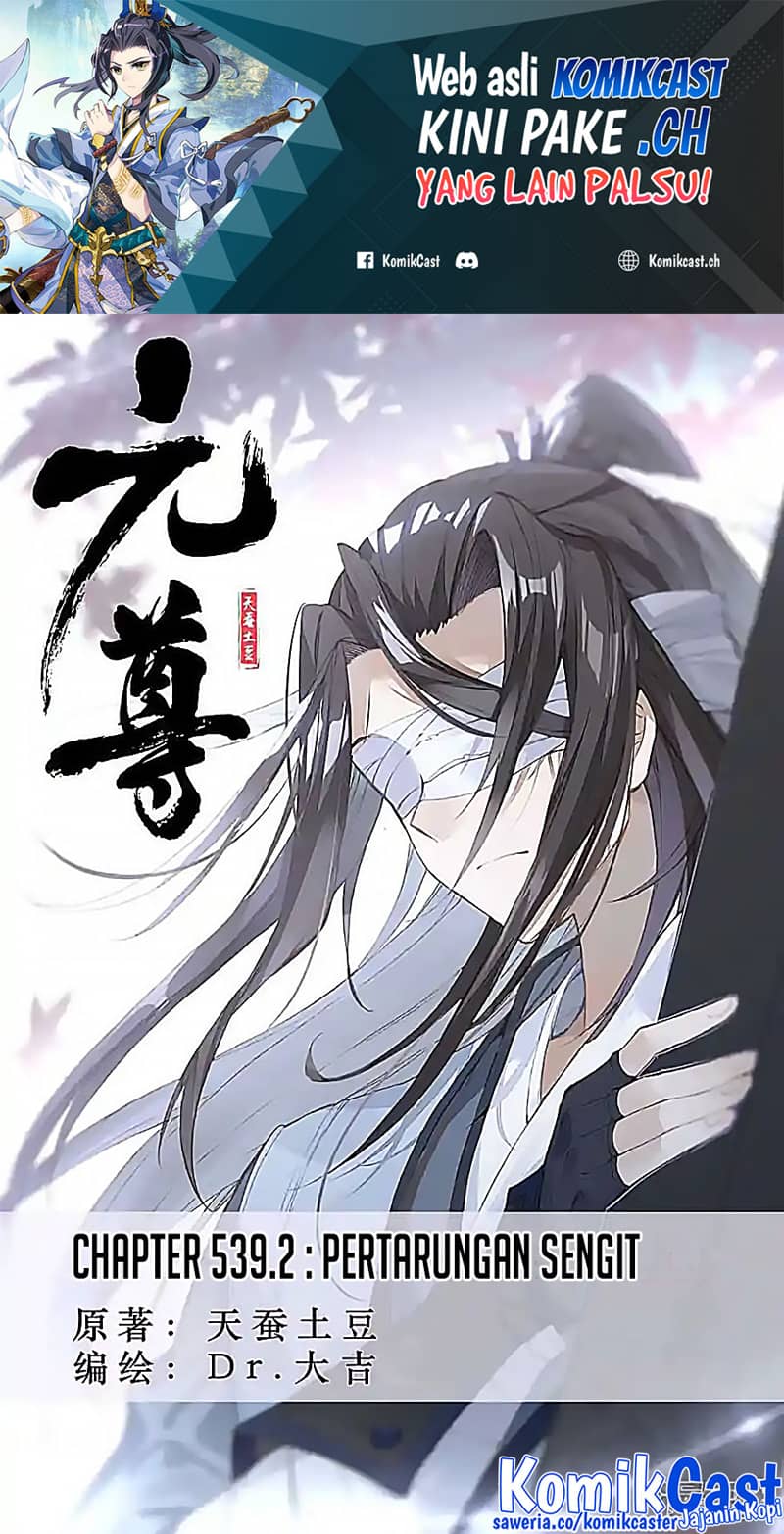 Baca Manhua Yuan Zun Chapter 539.5 Gambar 2