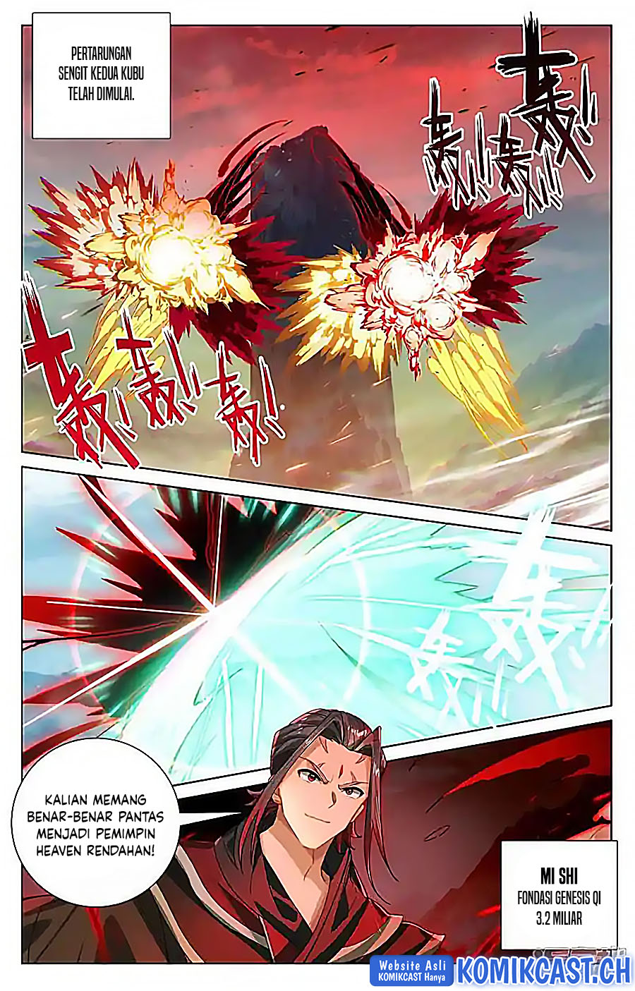 Yuan Zun Chapter 539 Gambar 10