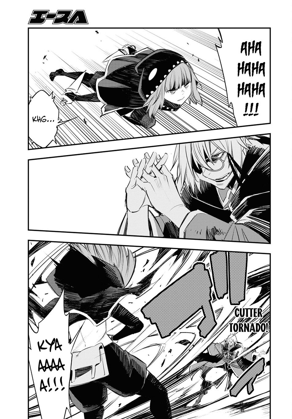 Shin no Nakama janai to Yuusha no Party wo Oidasareta node Henkyou de Slow Life suru Koto ni shimashita Chapter 63 Gambar 11