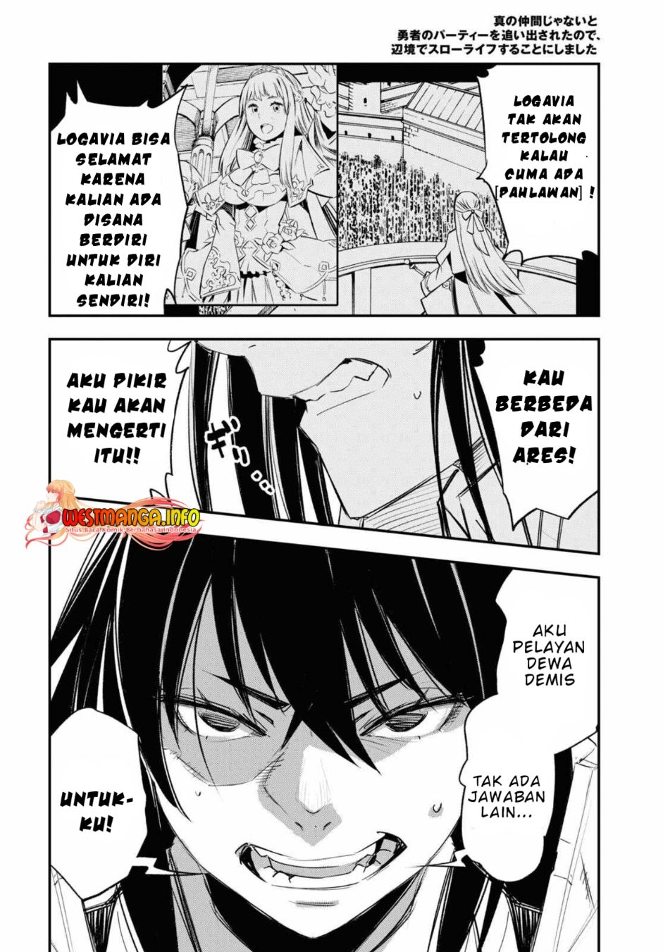 Shin no Nakama janai to Yuusha no Party wo Oidasareta node Henkyou de Slow Life suru Koto ni shimashita Chapter 62 Gambar 24