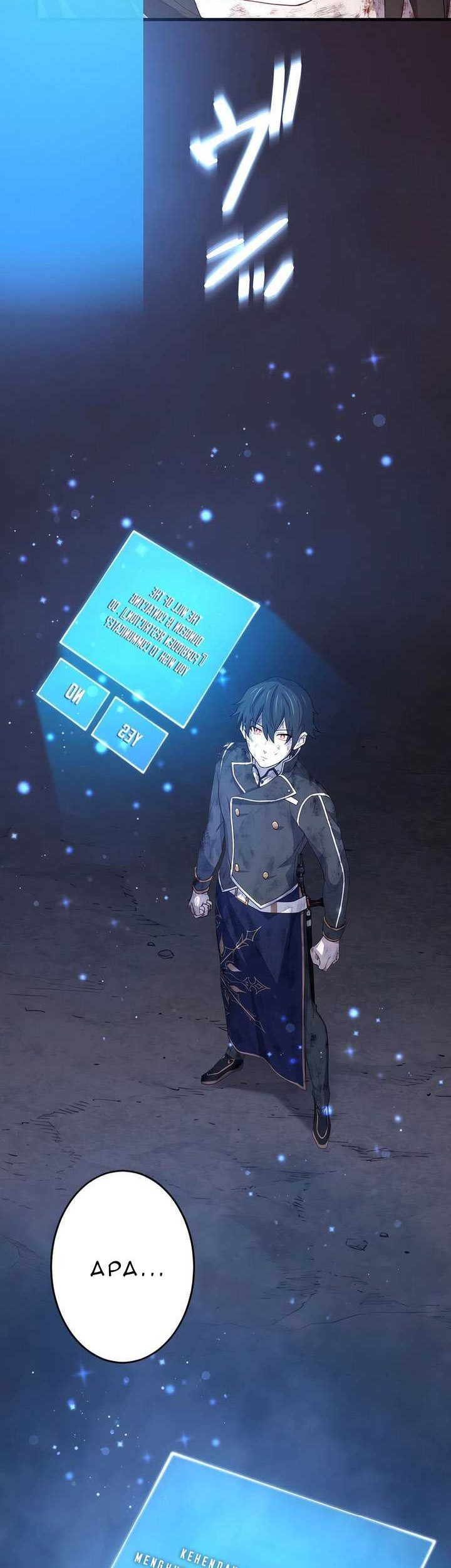 The Reincarnation of the Forbidden Archmage Chapter 51 Gambar 31