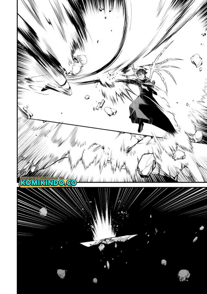 Nankoufuraku no Maoujou e Youkoso Chapter 22 Gambar 13