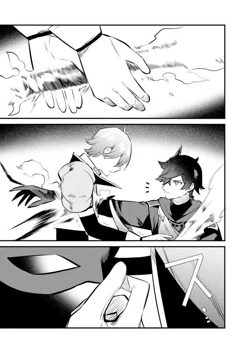 Nankoufuraku no Maoujou e Youkoso Chapter 22 Gambar 18