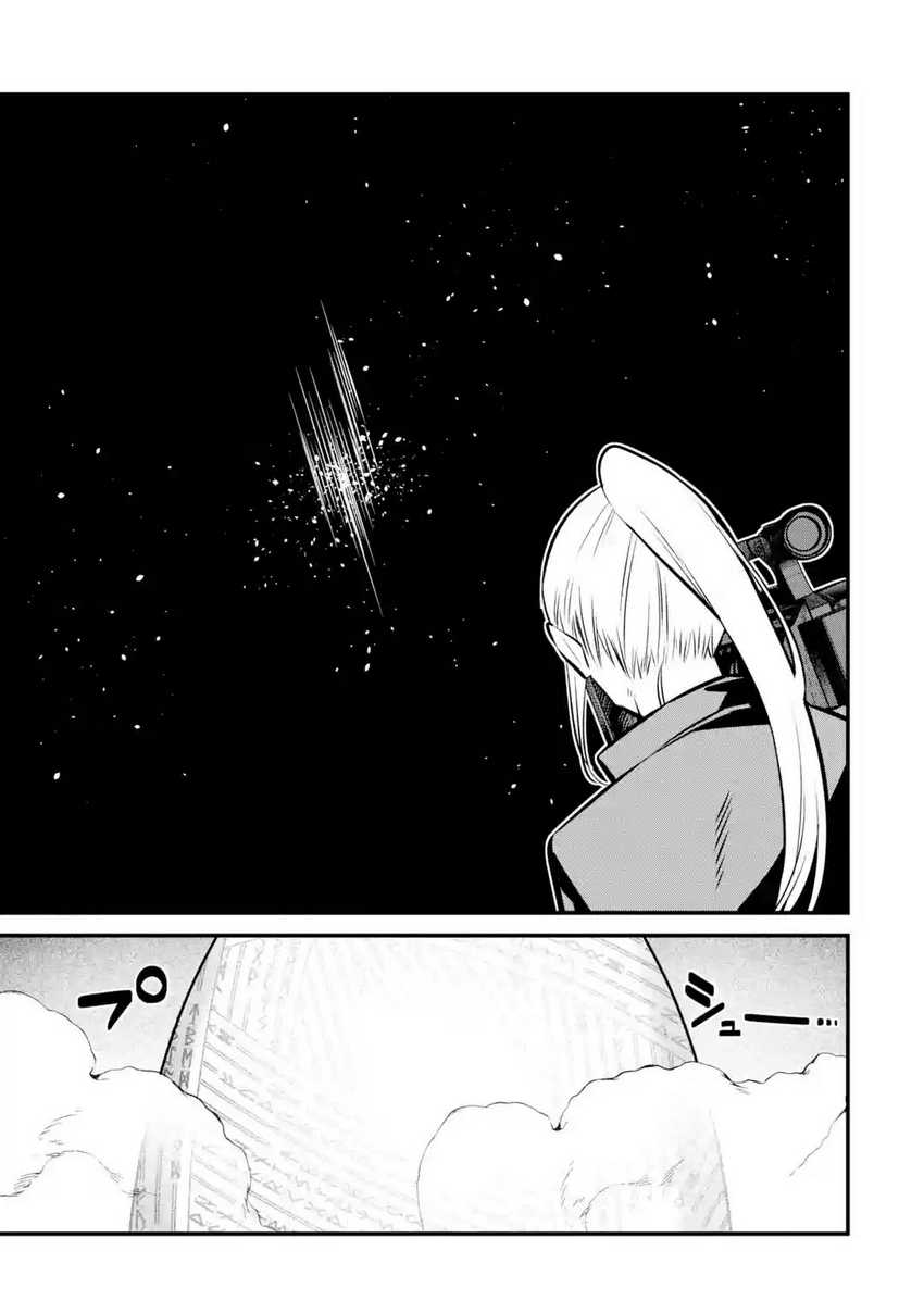 Nankoufuraku no Maoujou e Youkoso Chapter 22 Gambar 28