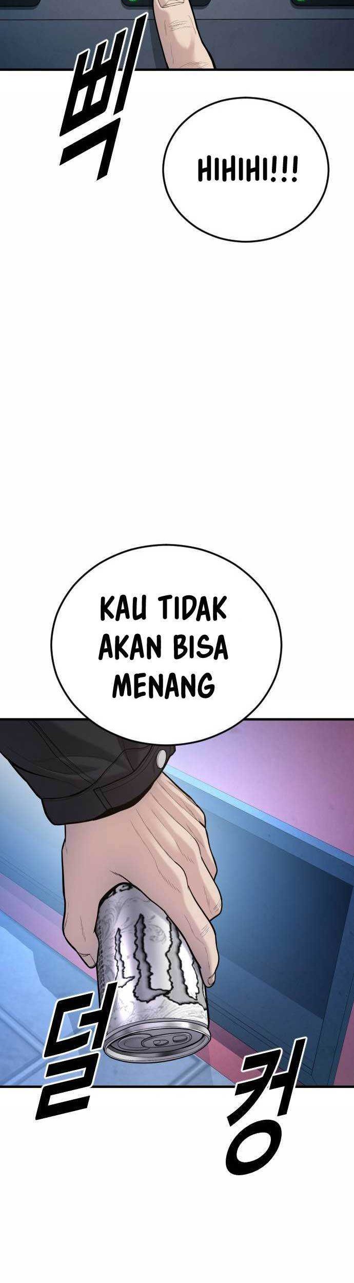 Juvenile Offender Chapter 43 Gambar 74