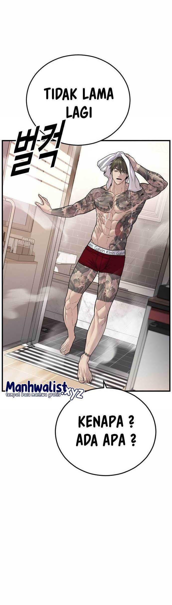 Juvenile Offender Chapter 43 Gambar 86