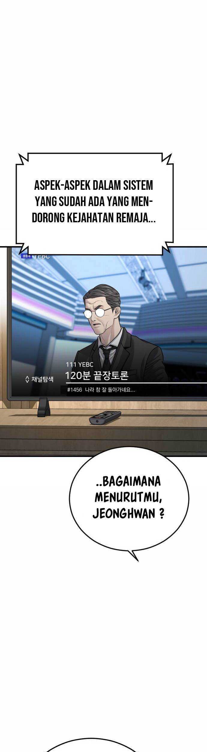 Juvenile Offender Chapter 43 Gambar 21