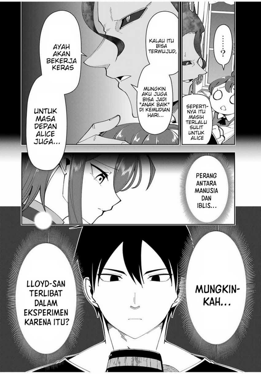 Yuusha to Yobareta Nochi ni – Soshite Musou Otoko wa Kazoku wo Tsukuru Chapter 20 Gambar 13
