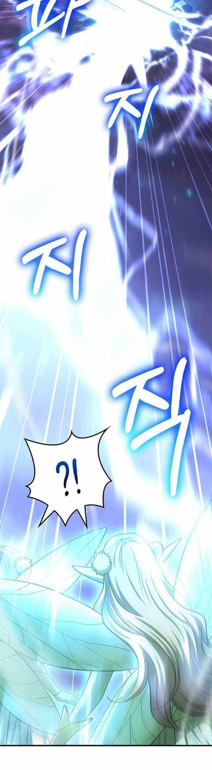 Survive as a Barbarian in the Game Chapter 43 Gambar 64