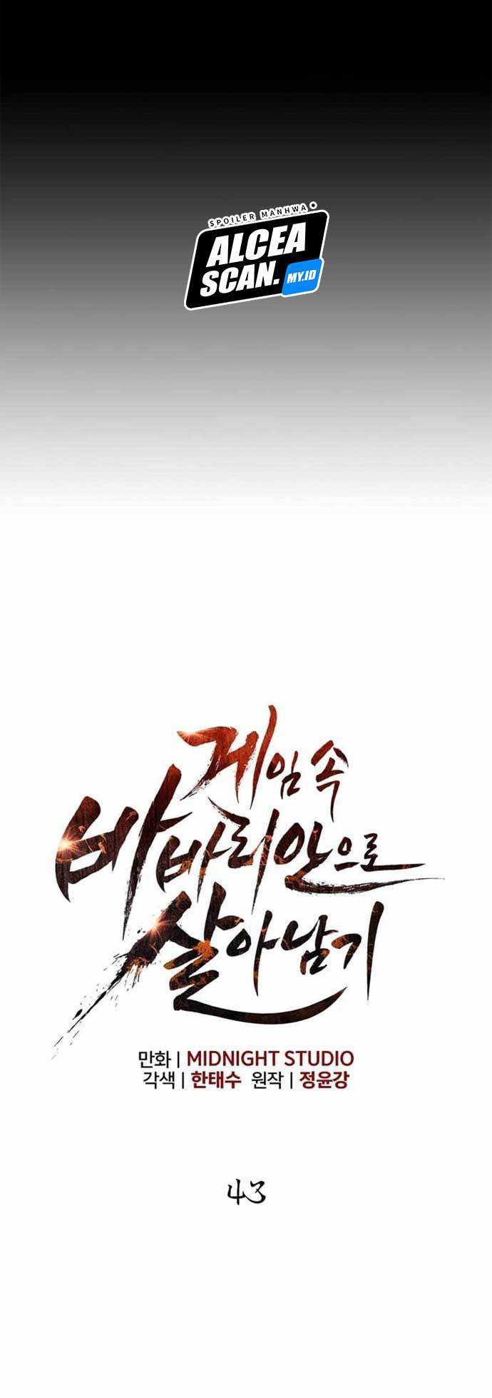Survive as a Barbarian in the Game Chapter 43 Gambar 25