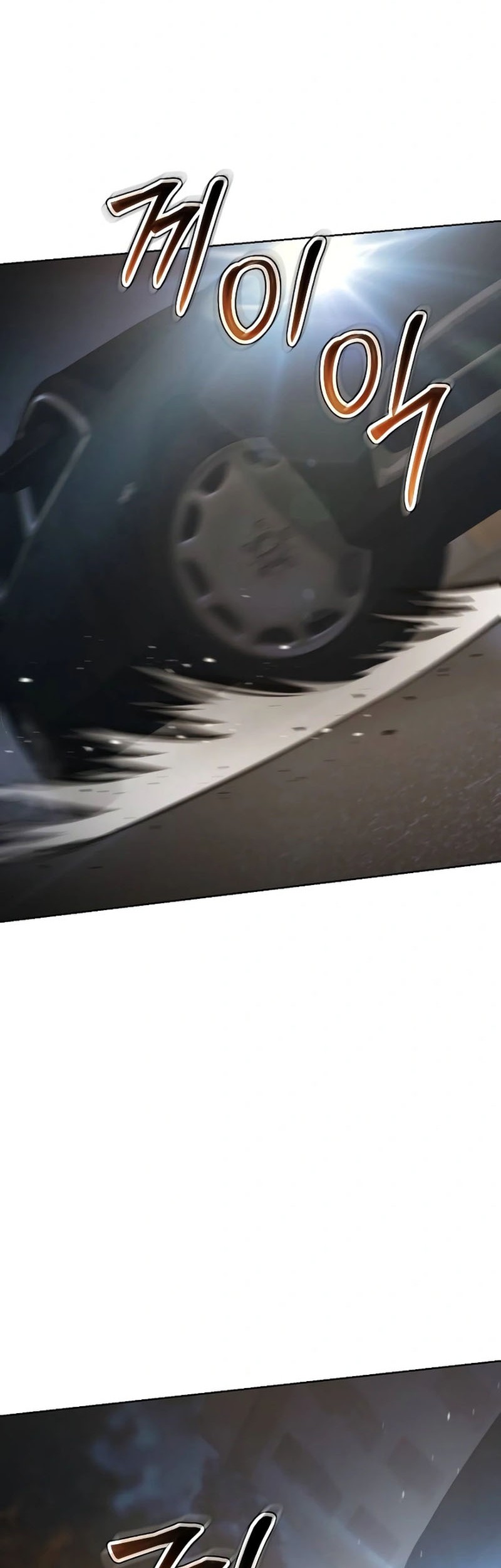 Baek XX Chapter 54 Gambar 55