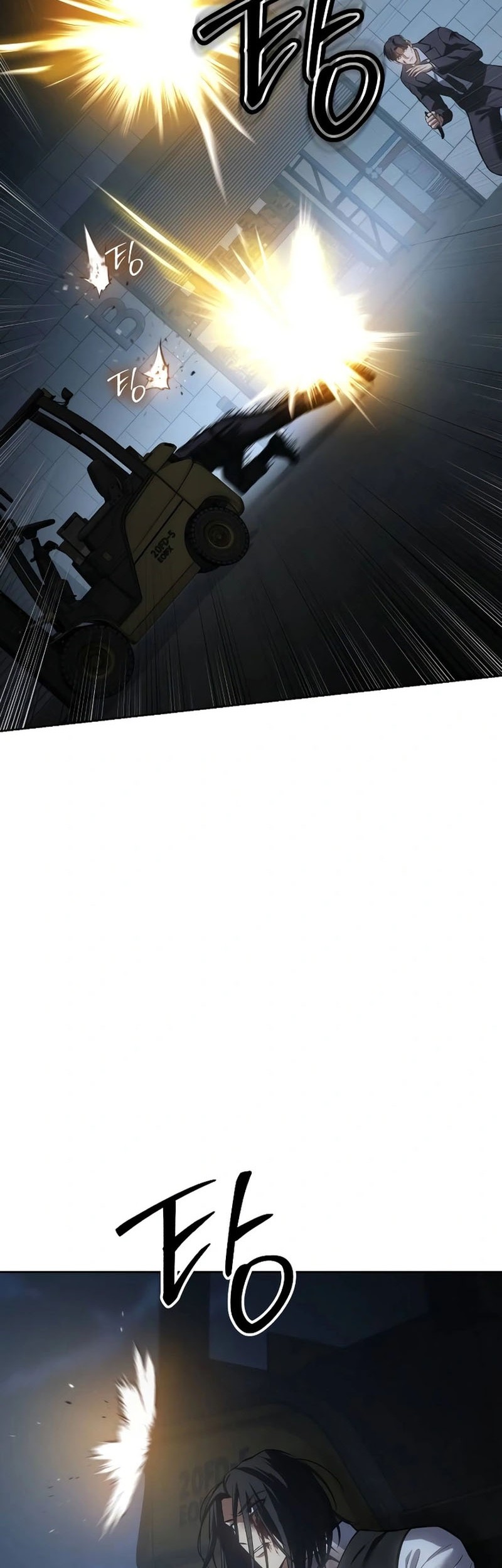 Baek XX Chapter 54 Gambar 71