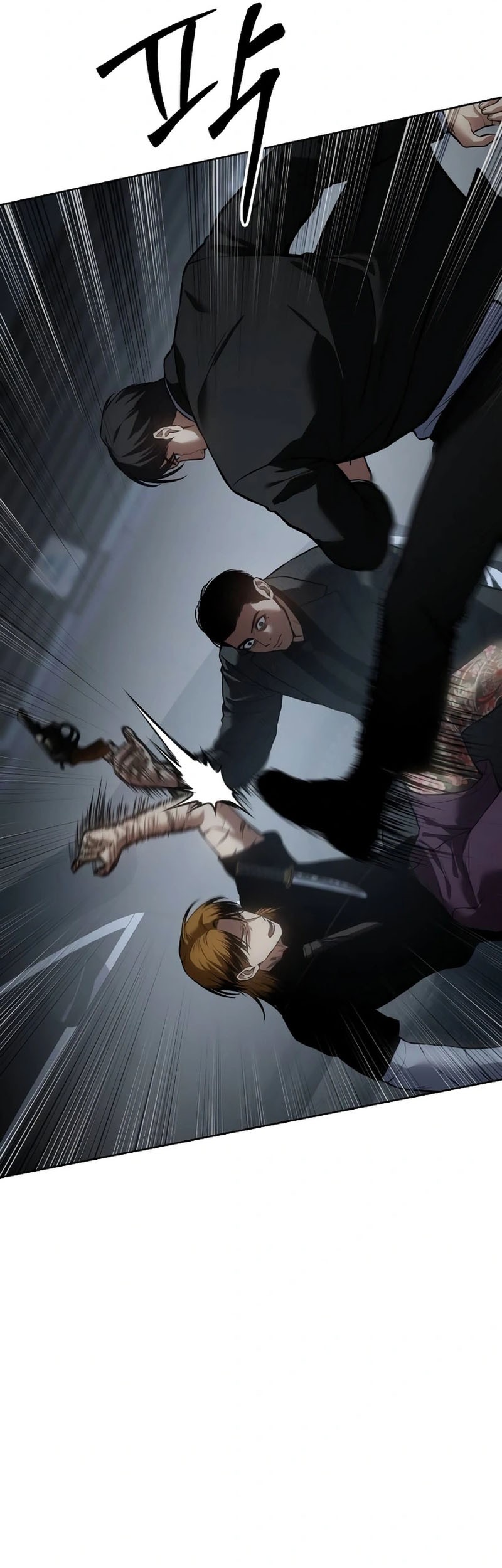 Baek XX Chapter 54 Gambar 74