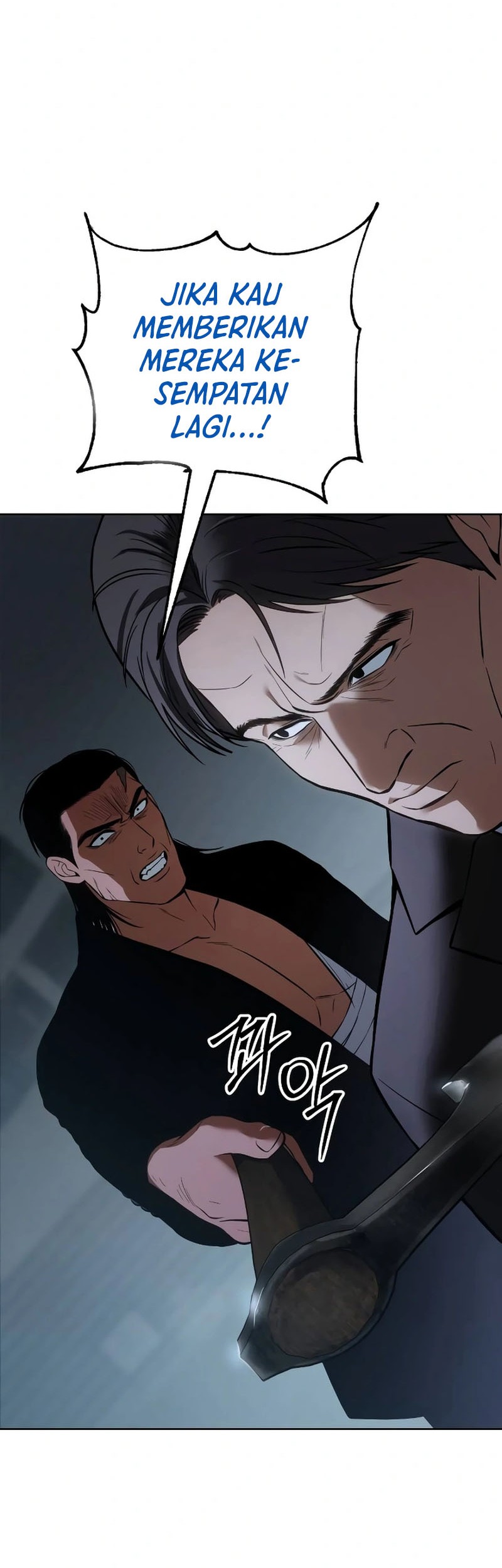 Baek XX Chapter 54 Gambar 83