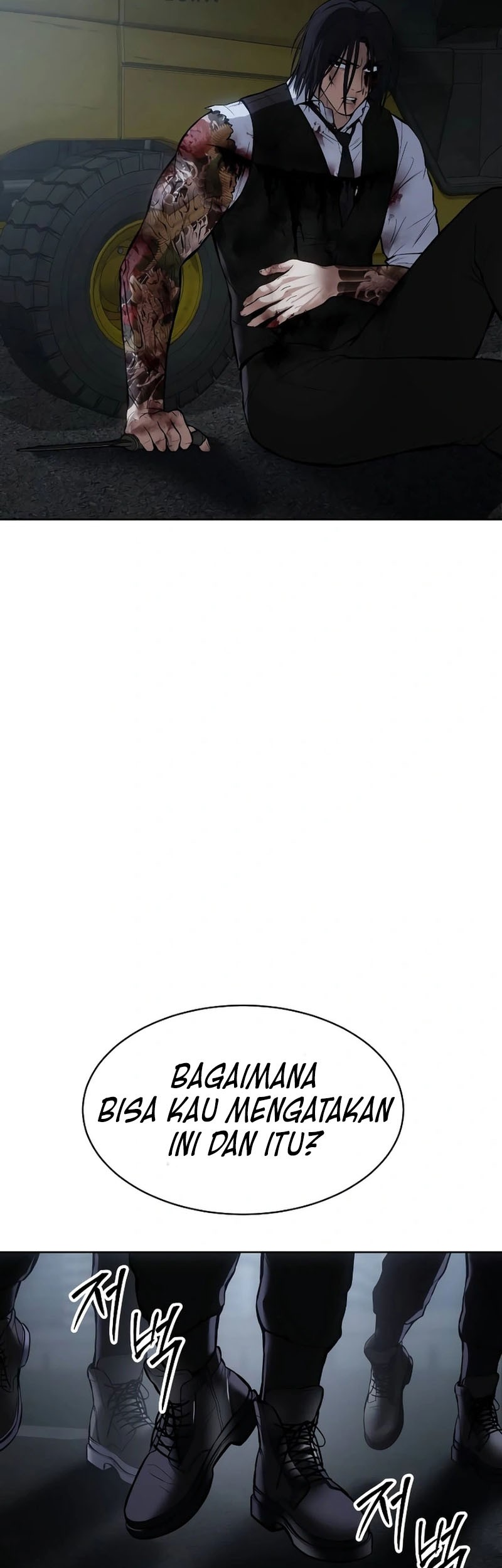 Baek XX Chapter 54 Gambar 96