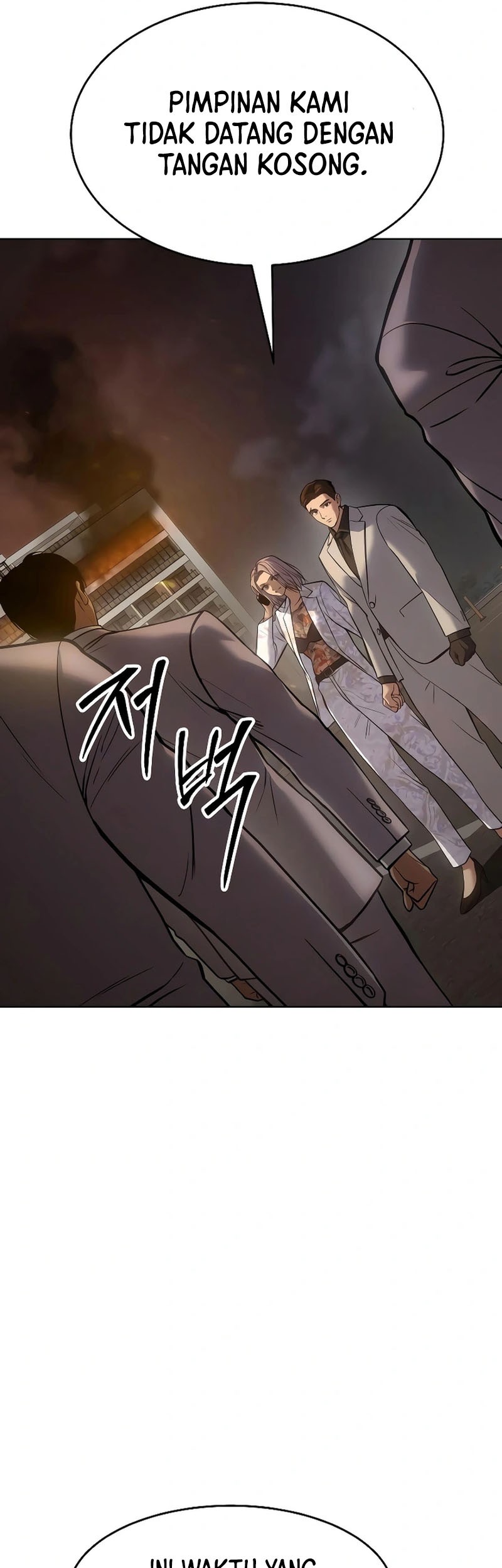 Baek XX Chapter 53 Gambar 77