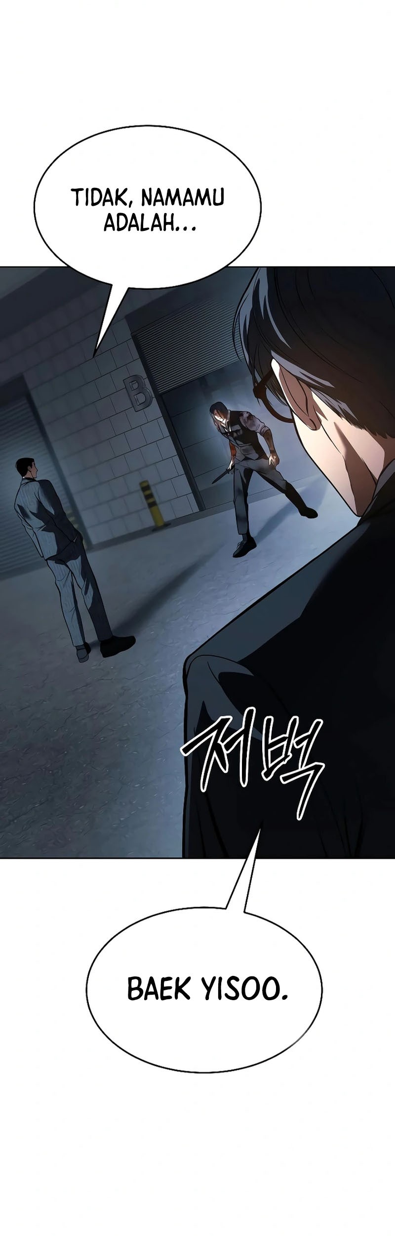 Baca Manhwa Baek XX Chapter 53 Gambar 2