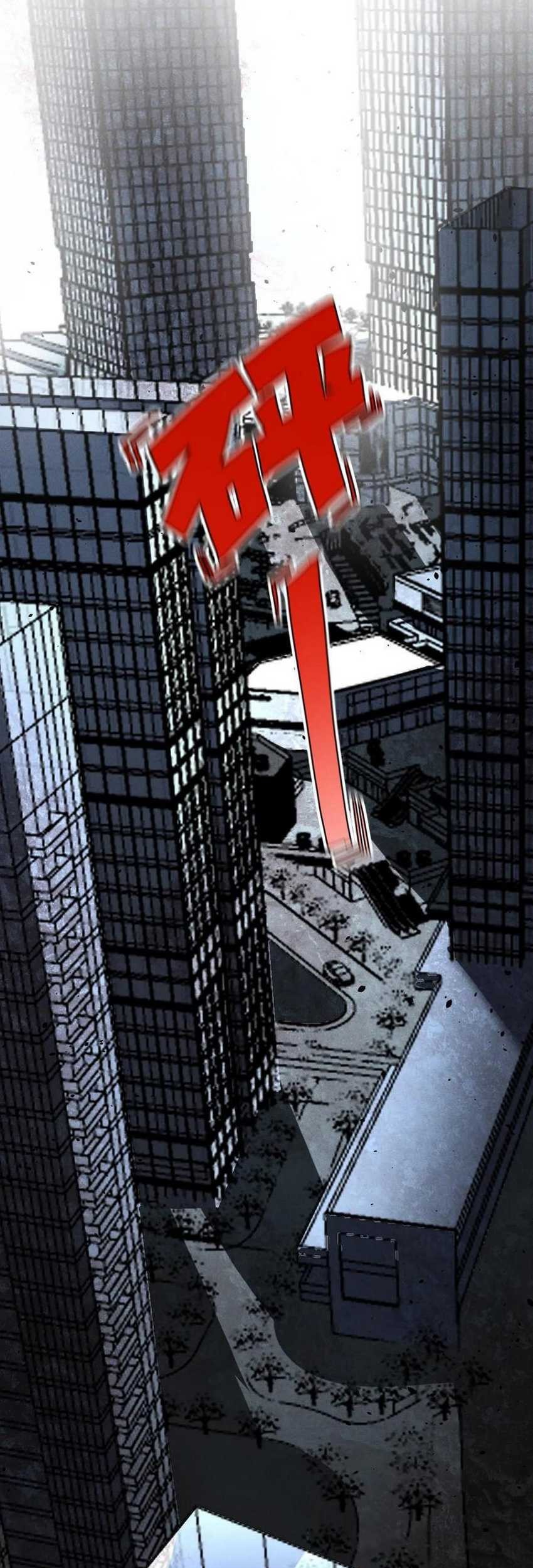 Surviving in the Apocalypse: I Can See Hidden Clues Chapter 13 Gambar 3