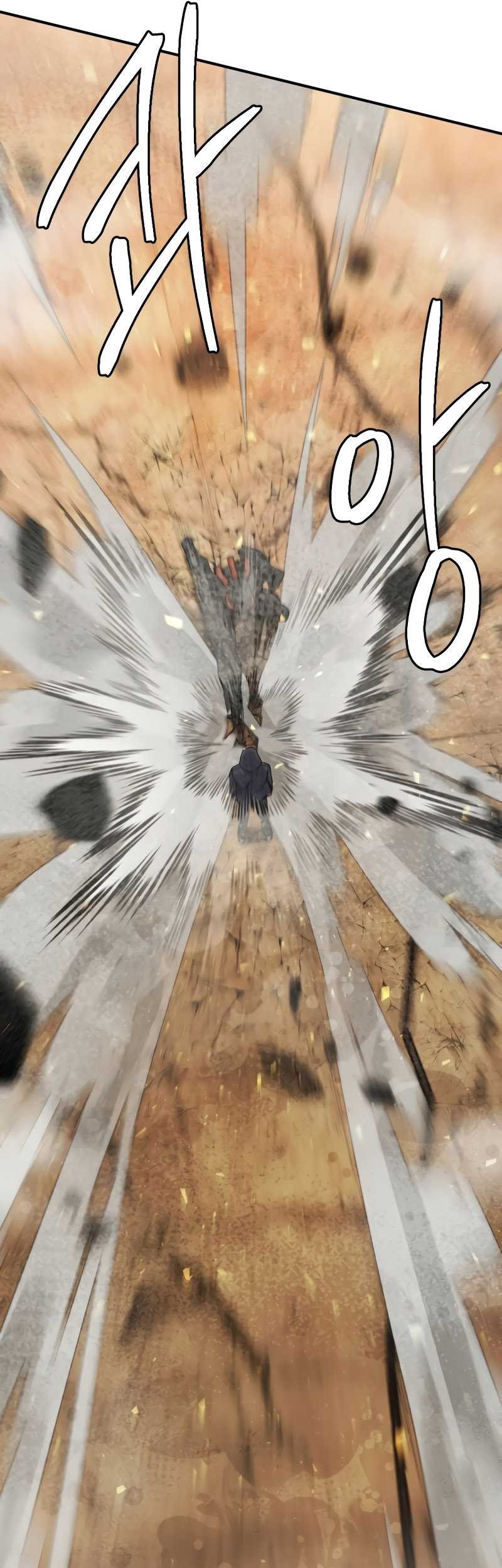 Monsters (2022) Chapter 51 Gambar 21