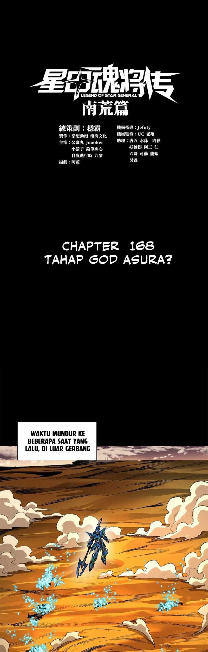 Baca Manhua Legend of Star General Chapter 168 Gambar 2