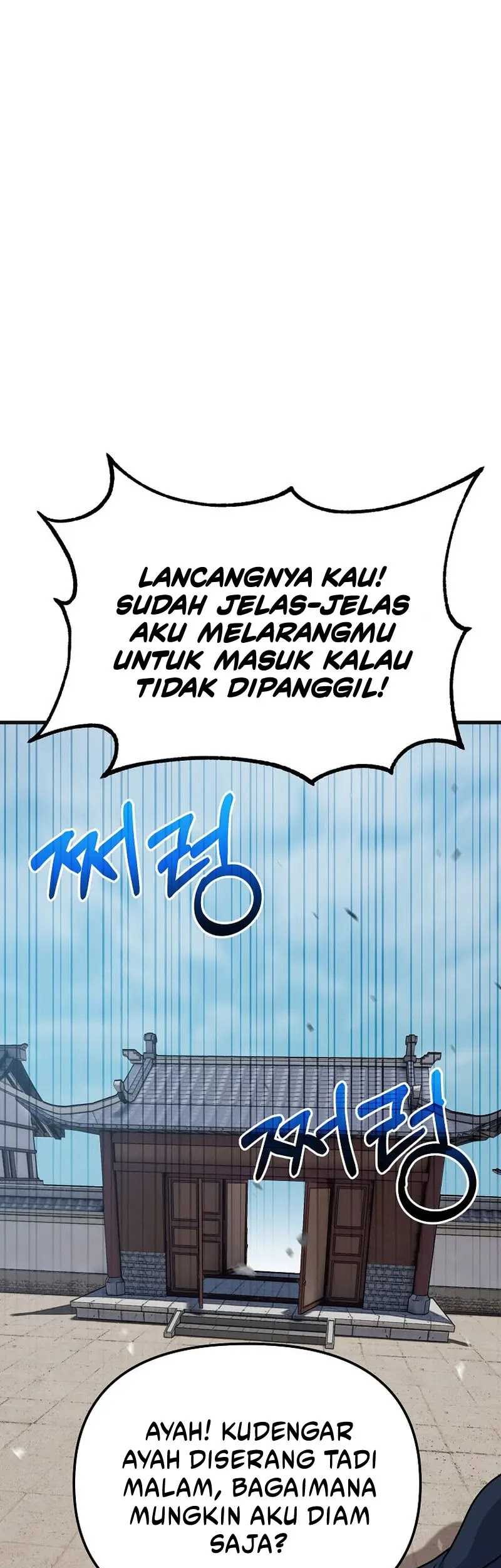 The Invincible of the East Chapter 23 Gambar 34