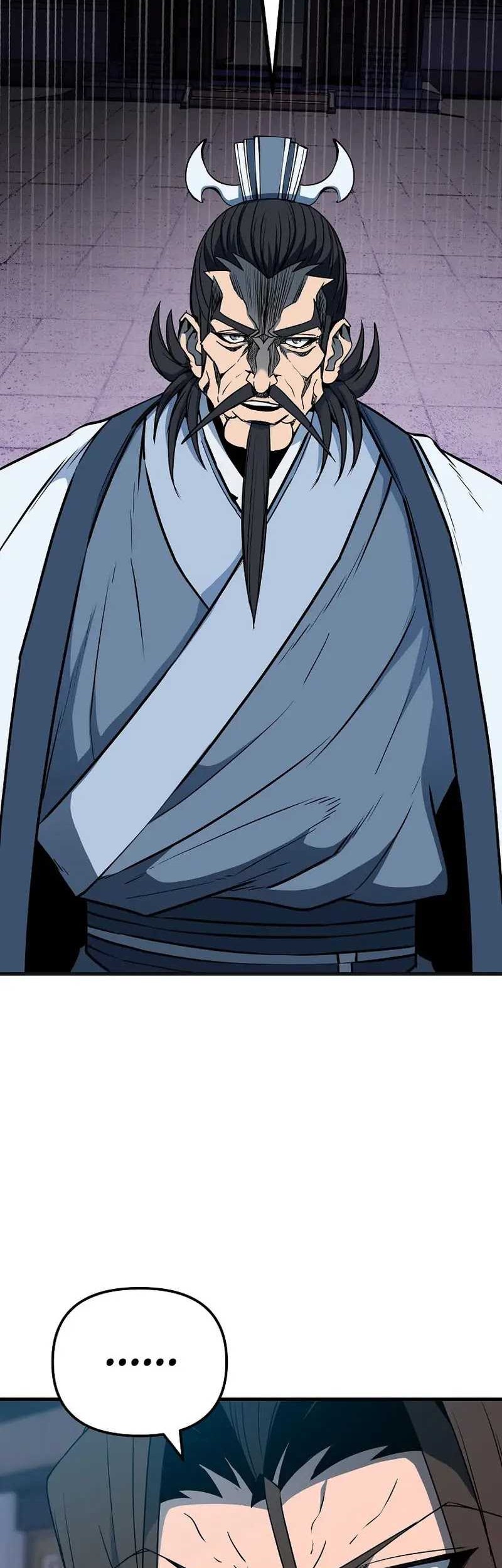 The Invincible of the East Chapter 23 Gambar 51