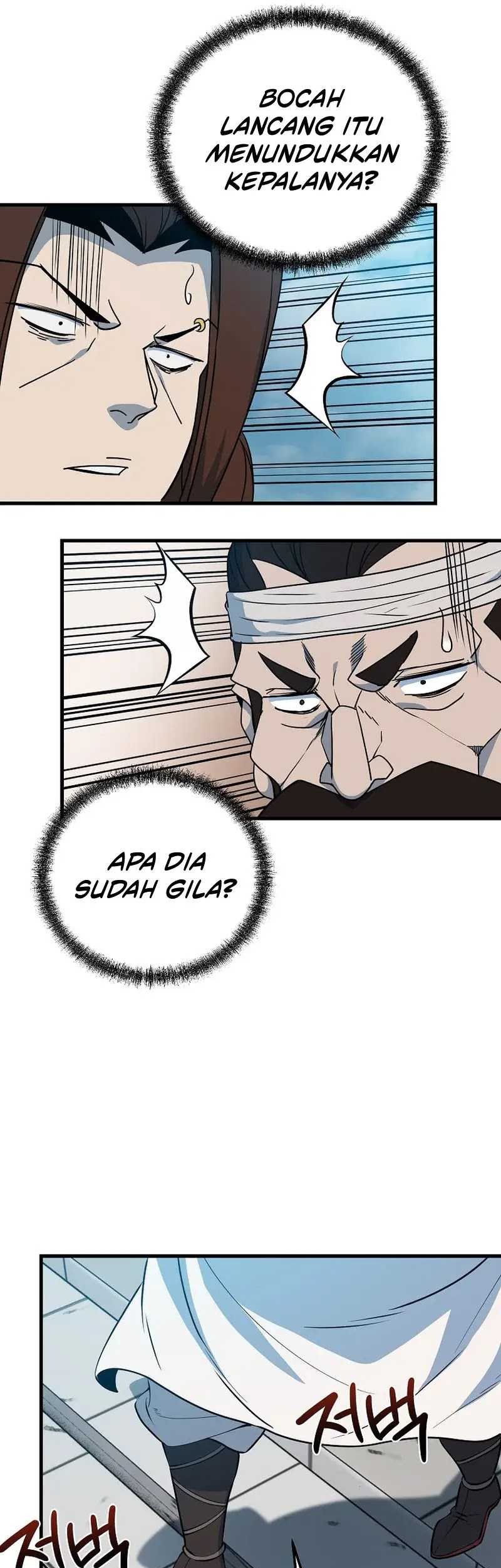 The Invincible of the East Chapter 23 Gambar 54