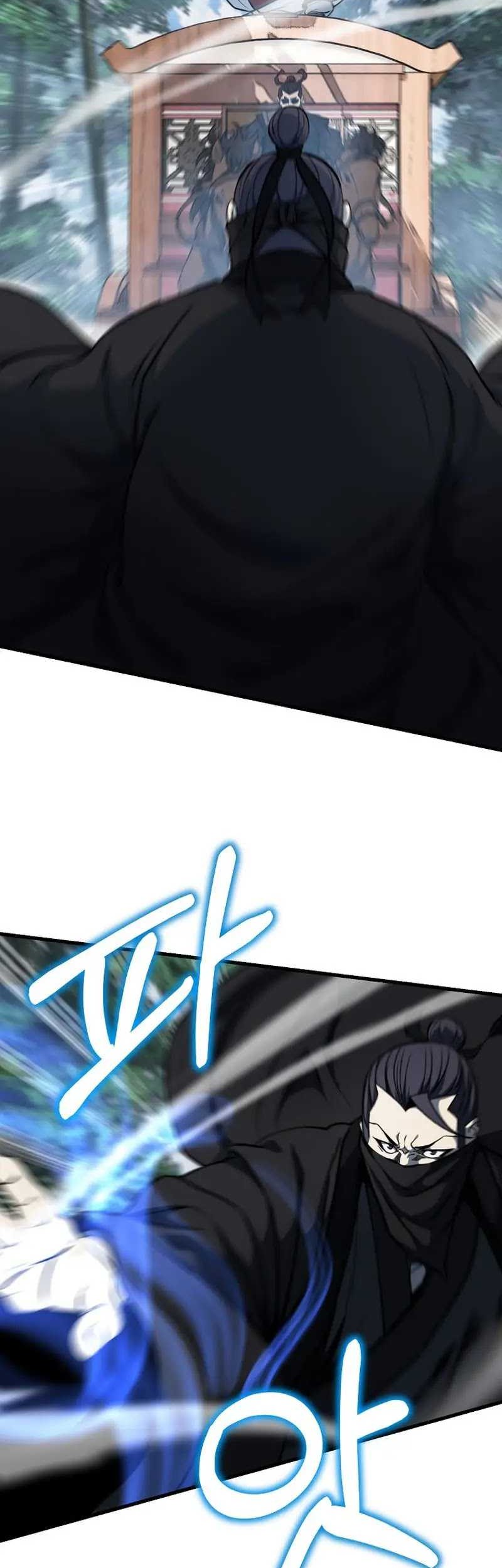 The Invincible of the East Chapter 23 Gambar 68