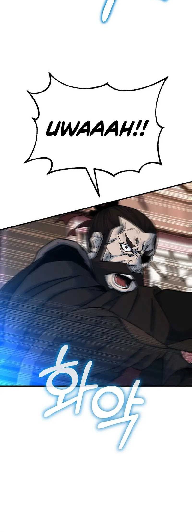 The Invincible of the East Chapter 23 Gambar 69