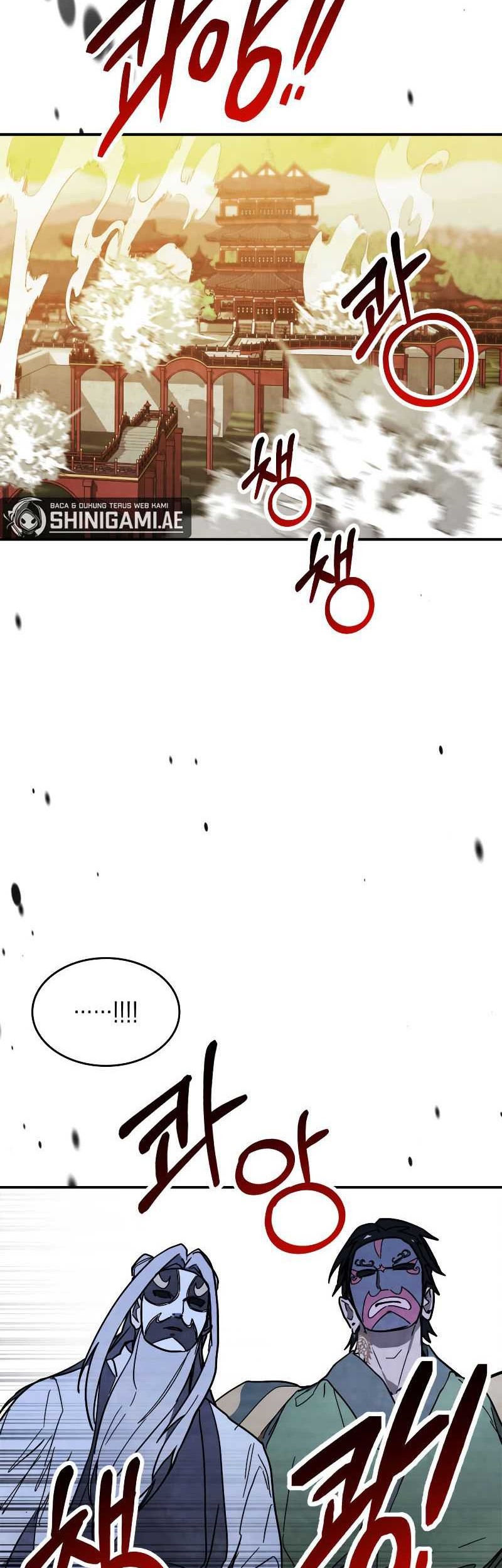 Chronicles Of The Martial God’s Chapter 82 Gambar 35