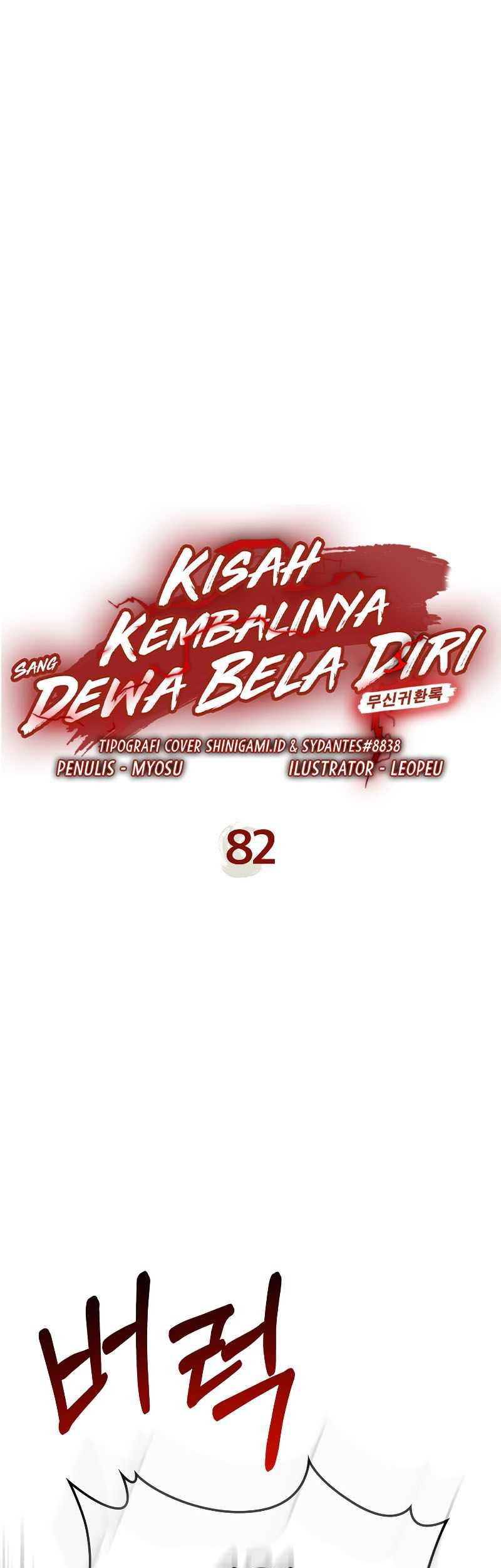 Baca Manhwa Chronicles Of The Martial God’s Chapter 82 Gambar 2