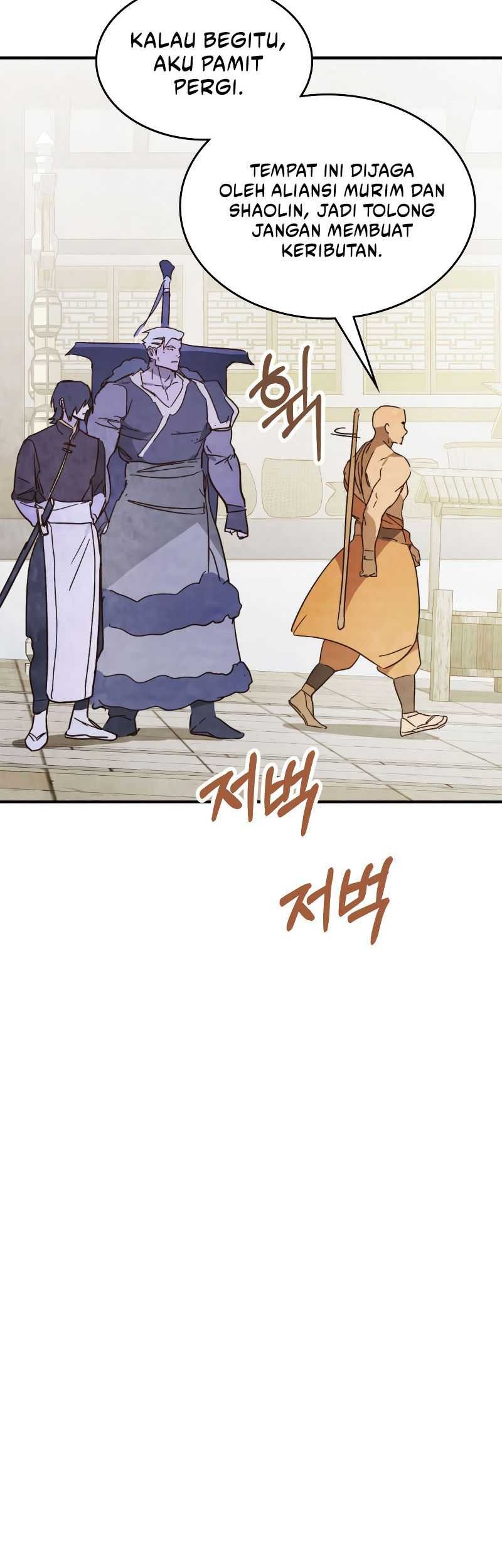 Chronicles Of The Martial God’s Chapter 82 Gambar 12