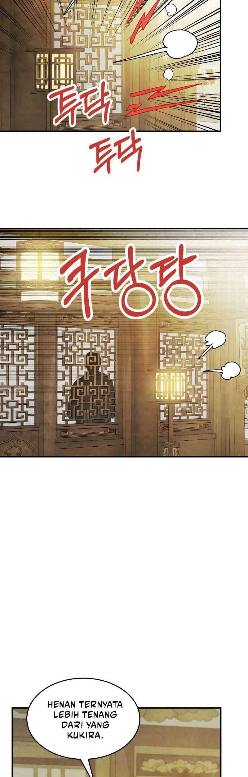 Chronicles Of The Martial God’s Chapter 82 Gambar 23